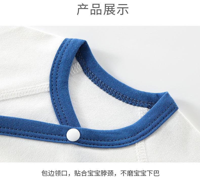 清华北大包屁衣_08.jpg