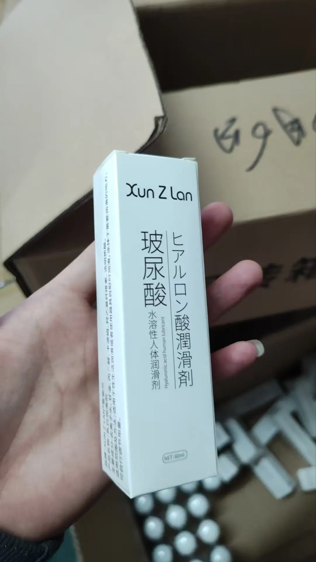 微信图片_20260101103520_146_2147