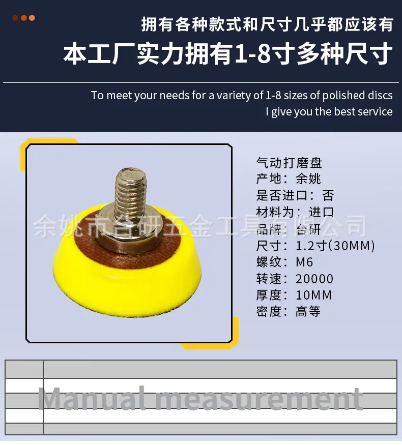 详情页减短版_05.jpg