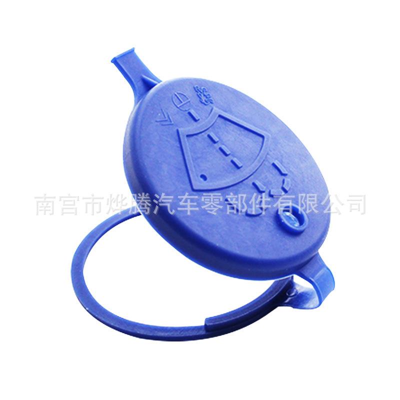 O1CN01xJTJLD1aFRnILwBWq_!!2209