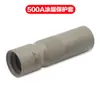 Máquina de Soldadura con Gas de Protección de Dióxido de Carbono Co2 Accesorios para Pistola de Soldadura 500A Funda Protectora Punta Protectora Boquilla Conductora Varilla de Conexión