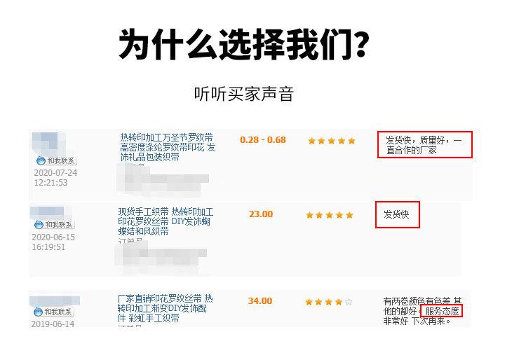 新详情_05