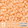 Paquete de Colorantes MARD Beads 301, Paquete de Gran Capacidad 250g, Wholesale para Apertura de Tienda, Beads de Fusión 2.6mm Set Completo 250g