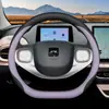 Funda para volante modelo 2025 JAC Yiw3, Edición Piña Negro Aire, especializada para modificación de interiores de coche, funda delgada para todas las estaciones