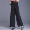 Pantalones Anchos Estampados Retro para Mujer, Nuevo Estilo Otoño/Invierno 2026, Pantalones de Cintura Alta Adelgazantes con Forro de Felpa, Pantalones Casuales Sueltos, Modernos
