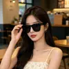 Gafas de Sol de Venta Caliente al por Mayor, Mismo Estilo que Influencers Populares, Estilo Coreano Moderno Versátil Moda Gafas de Protección Solar