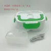 Artículos de Fábrica Acero Inoxidable Portátil Eléctrico Calefacción Aislamiento Caja Calefacción Coche Fiambrera Hogar Coche Dos en Uno Doble Fiambrera Fiambrera