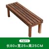 Escalón de Madera Maciza Pie de Apoyo Madera Carbonizada para Exteriores Madera Anticorrosiva Marco de Flores Escalera Suelo Balcón Marco de Flores Suculentas Camino Exterior MC
