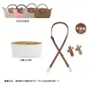Meiyun é adequado para bolsa transversal mini ajustável Longchamp com modificação DIY de couro genuíno sem furos, bolsa interna de feltro