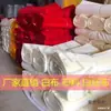 Tela Blanca de Algodón Puro, Tela Lisa Blanca, Tela de Poliéster-Algodón Corte y Confección, Tela de Poliéster Puro, Lona Tie-Dye, Tela para Funerales Rurales, Metabo