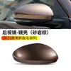 Adecuado para 20 y 21 Nissan New Sylphy Carcasa de Espejo Retrovisor Sylphy de 14ª Generación Carcasa de Espejo de Reversa Cubierta Reflectora