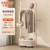 Perchero de Ropa para Dormitorio de Pie con Ruedas Perchero para Abrigos Multifuncional Desmontable Engrosado Estante de Almacenamiento para Bolsas del Hogar