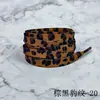 Cordones con Estampado de Leopardo, Cordones Planos con Estampado de Cebra, Adecuados para Hombres y Mujeres, Compatibles con la Serie Aj1 Af1 Dunk Air Force One