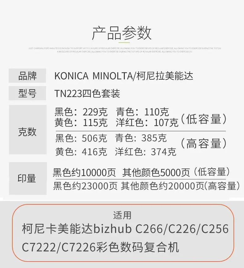 集森详情_02.jpg
