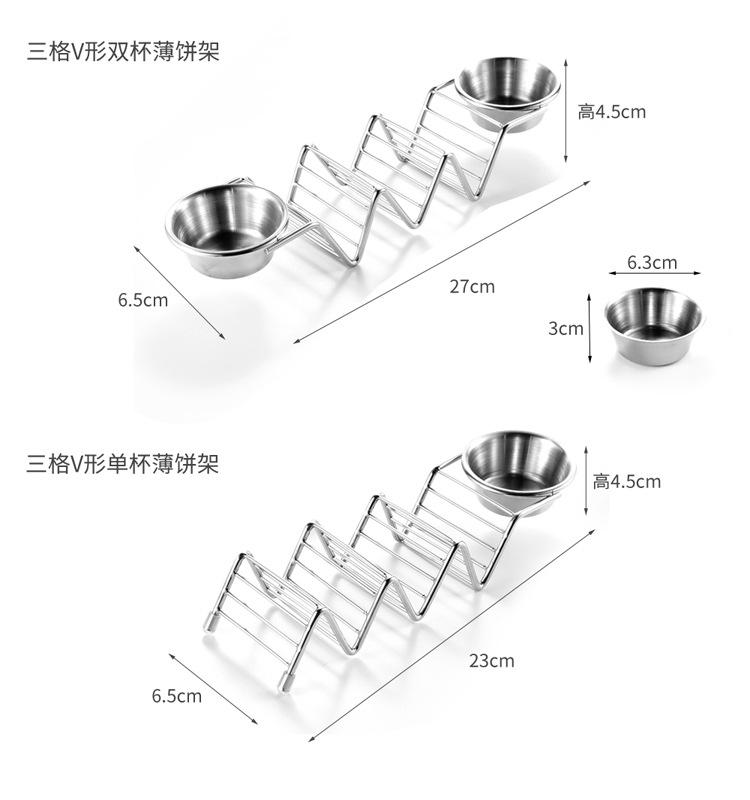 不锈钢饼架_07.jpg