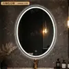 Atacado de Fábrica Espelho de Banheiro Inteligente Oval com Estrutura de Liga de Alumínio LED para Maquiagem Banheiro com Sensor de Luz Espelho à Prova de Explosão