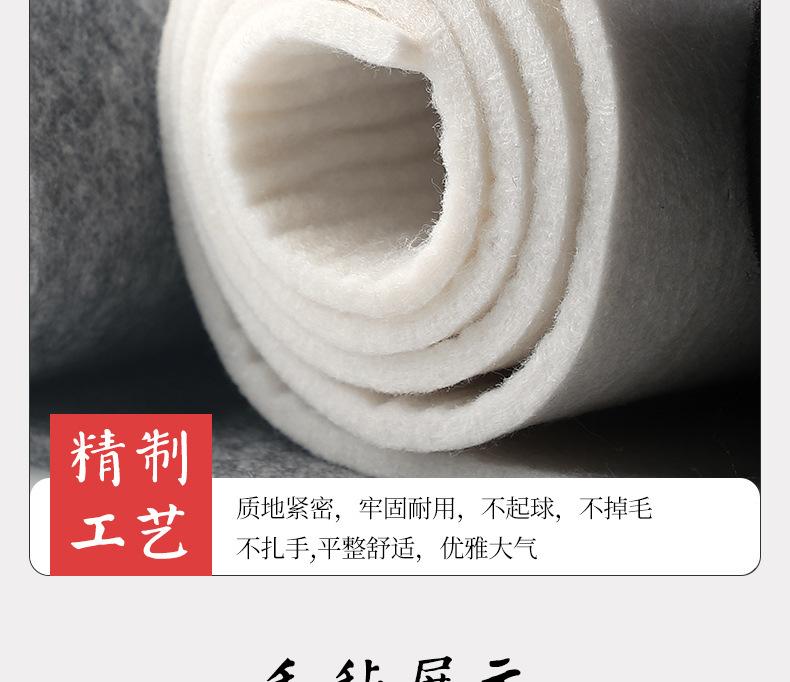 毛毡_16