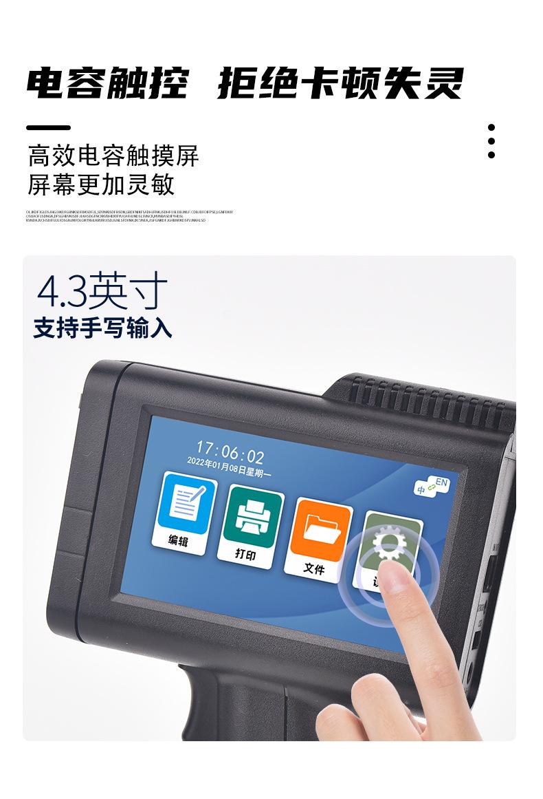 描述5.jpg