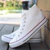 Zapatos de Lona de Caña Alta para Hombre, Estilo Coreano de Moda, Nuevos Primavera y Otoño 2026, Harajuku Ulzzang Retro, Versátiles Zapatillas de Estudiante