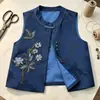 Novo colete feminino de seda jacquard estilo chinês com bordados tradicionais intrincados e adornos de miçangas, top sem mangas estilo vintage old money