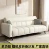Sofá cama plegable de doble uso para apartamentos pequeños, casas de alquiler, salas de estar, tela de oficina de lujo ligero, nuevo modelo 2026, asequible