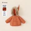 Ropa para Niños Youbao Chaqueta de Plumas de Invierno Estilo Coreano Sombrero de Bruja para Niñas Abrigo de Plumas Pluma de Pato Blanca Ropa para Bebés a Prueba de Tres