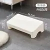 Taburete Reposapiés de Oficina para Evitar Cruzar las Piernas, Almohadilla Reposapiés para Estación de Trabajo, Reposapiés para Siesta, Taburete Reposapiés de Sofá