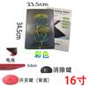 Tablero de escritura LCD transfronterizo Tablero de escritura LCD Tablero de dibujo de grafiti para niños Tablero de escritura electrónico