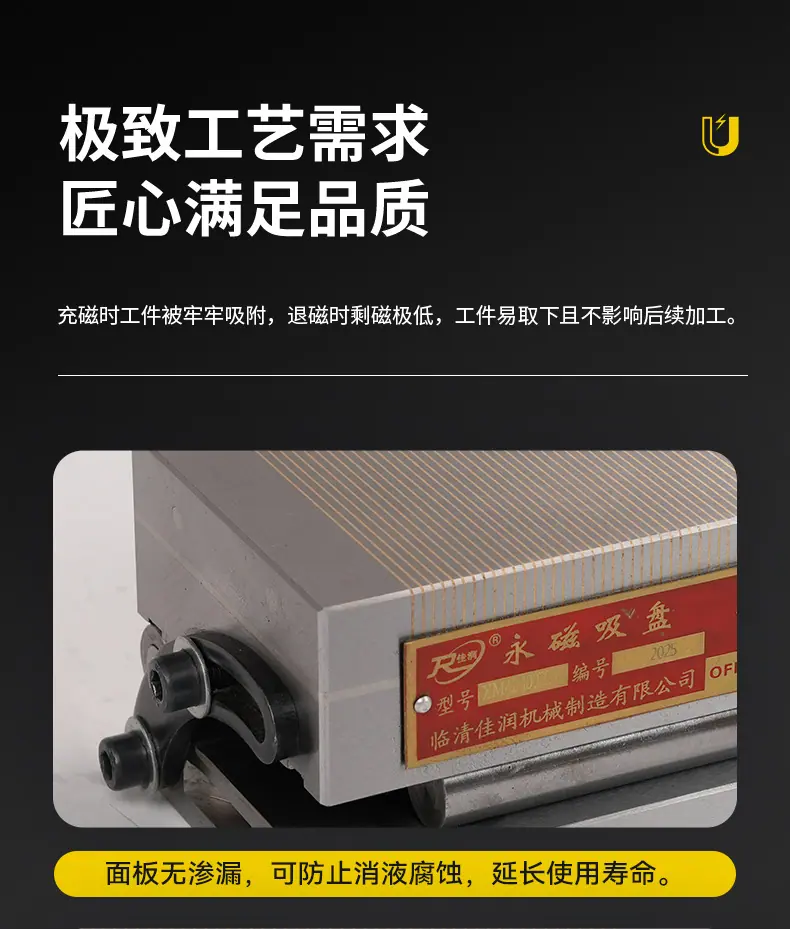 详情_08