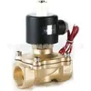 Válvula solenoide a prueba de explosiones de pulso 2W-250-25k normalmente abierta serie normalmente abierta válvula solenoide de cobre