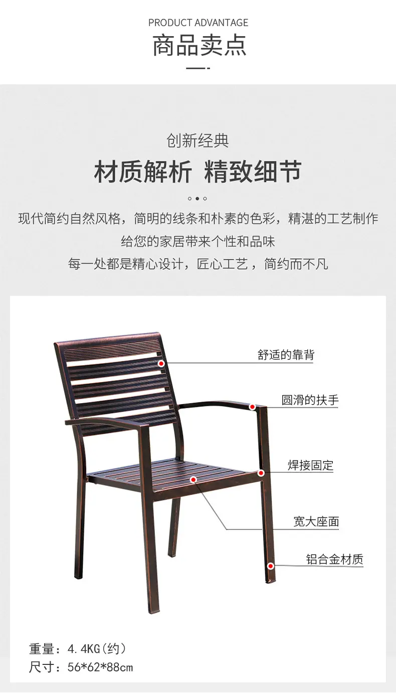 详情图_9.png