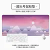Venda Direta de Fábrica Mouse Pad Paisagem Vetorial Desenho Animado Grande Espesso Pad de Mesa Antiderrapante e Resistente a Manchas Mouse Pad para E-Sports