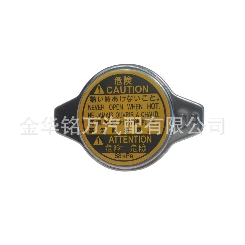 88KPA 0.9 小头水箱盖 (8).png