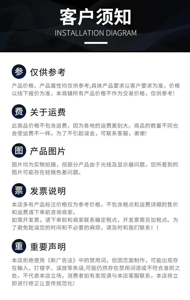 详情1-弯头-2_16.jpg