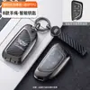 Adequado para Capa de Chave Cadillac Concha de Metal Xt6 Xt5 Ct5 Carcaça de Carro Xt4 Fivela Ct6 Bolsinha de Luxo Atsl Xts