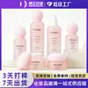 Set de botellas de vidrio de fondo volcánico de alta gama 30ml/50ml/100ml botella de empaque cosmético para sérum y crema