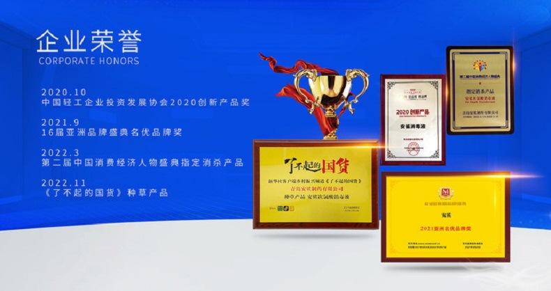 iwEcAqNqcGcDAQTRB4AF0QP3BrB6rp