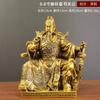 Nuevas Estatuas de Guan Gong Leyendo Primavera y Otoño Guan Gong Guan Erye Bendiciendo Adornos de Latón Decoraciones de Cobre de Escritorio para el Hogar y el Estudio