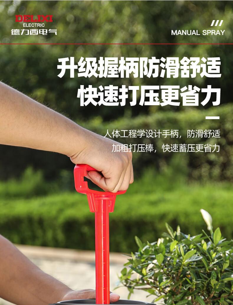 详情-11.jpg