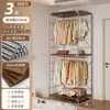 Guarda-Roupa Aberto Quarto de Casa Closet Prateleira de Metal de Chão Nova Combinação Japonesa Walk-In Guarda-Roupa de Pendurar