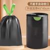 Bolsas de Basura Gruesas con Cordón para Uso Doméstico, Bolsas de Plástico Negras de Tamaño Grande para Cocina, Paquete Económico, Extra Gruesas para Almacenamiento del Hogar