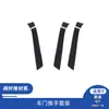 Adecuado para 07-15 Audi Q7 calcomanías decorativas para manijas de puerta de fibra de carbono accesorios de modificación interior