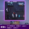 Habitación de E-Sports Tablero Perforado Almacenamiento en Pared Sin Taladro para Teclado y Auriculares, Estante Colgante para Sala de Estar Escritorio de Computadora, Soporte de Exhibición Multiusos