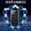 SANTAK C1K-E UPS fonte de alimentação ininterrupta on-line regulada 1000VA/900W servidor