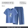 Pijama de Algodão Fresco Fenteng 100% Algodão para Mulheres, Conjunto de Roupa de Casa de Verão com Manga Curta e Calça Caprichada Desenho de Dálmata para Mulheres