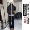 Calças Flares Forradas com Fleece Pretas para Mulheres, Outono e Inverno Cintura Alta Petite Caimento Fluido Slim-Fit Casuais Bootcut Calças de Alfaiataria