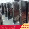 Raspador de Minería Integrado Ranura Media 40t Ranura de Transición Raspador Resistente al Desgaste y a la Corrosión Ranura Media