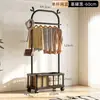 Cabide de Roupa Duplo para Quarto de Casa, Mesa de Cabeceira, Cabide de Roupas, Apartamento Pequeno, Cabide Secundário de Mesa de Cabeceira, Varal Móvel