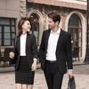 Traje Profesional Gris Mujer Tienda 4S Geely Traje Vestido Grupo Empresarial Ropa de Trabajo Venta Traje de Hombre