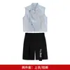 Hanfu Estilo Chinês Novo para Meninos Terno Tang Verão Fino Infantil Estilo Nacional Gola Alta Conjunto de Camisa Bordada Roupa de Apresentação de Anfitrião